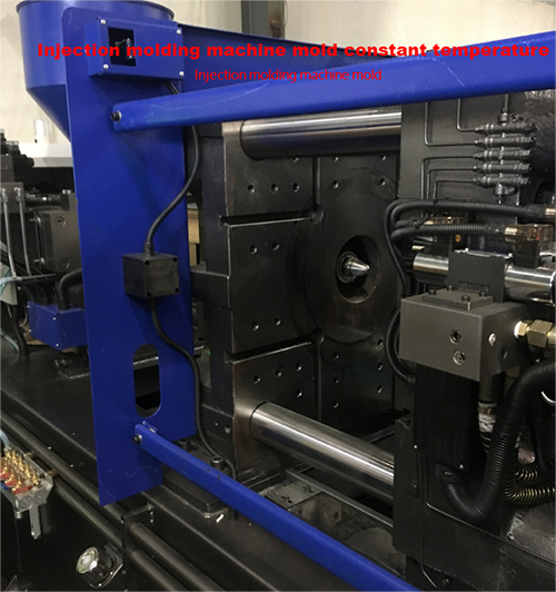 Ang papel ng 9KW dual-temperature integrated oil-transporting mold temperature controller sa molde ng injection molding machine