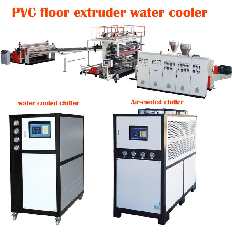 Ang papel na ginagampanan ng PVC floor forming chiller sa linya ng produksyon