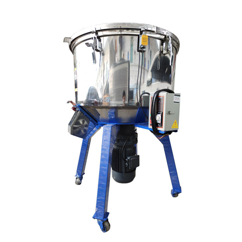 50KG Vertical Plastic Color Mixing Machine